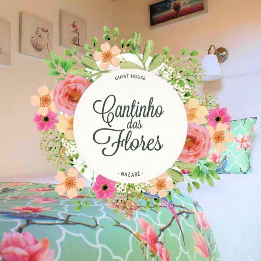 Cantinho Das Flores II Nazaré Eksteriør bilde
